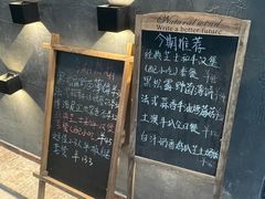 -汐TIDE融合西餐吧