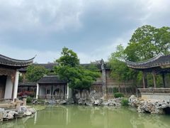 -芥子园
