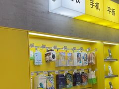 -爱回收(五角场万达店)