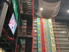 -极限PLAY运动娱乐新世界·团建派对表演休闲馆·室内高空游乐园