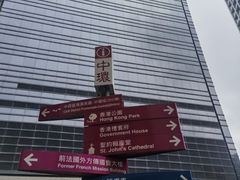 -山顶缆车