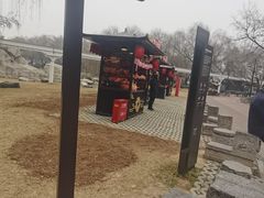 -西安曲江寒窑遗址公园