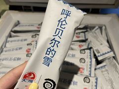 -很久以前羊肉串(簋街店)