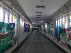 -杭州味全生技食品有限公司