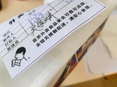 -喜茶(上海兴业太古汇店)