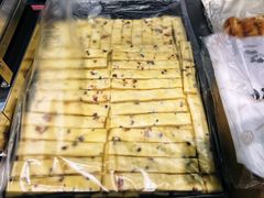 -仟吉·ART FARM主题店(菱角湖万达店)