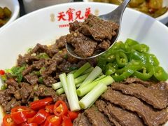 -天宝兄弟(前海壹方城店)