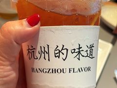 -桂满陇·杭州小馆(巴黎春天浦建店)