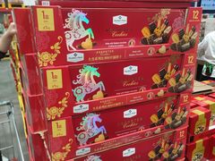 -山姆会员商店(上海浦东店)