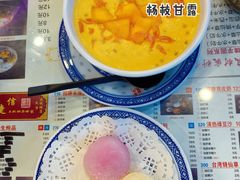 -捷信牛奶甜品世家(学府店)