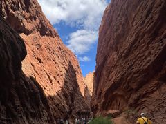 -天山神秘大峡谷