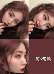 -MMbyHairCode 芭曲发型沙龙