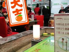 -令氏家外家岐山面(火炬路店)