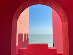 -漳州滨海火山岛自然生态风景区