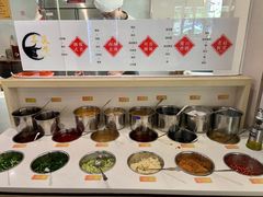 蘸料-三头牛·潮汕牛肉生蚝火锅 (夏湾店)