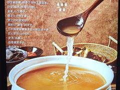 -七彩云南第壹城