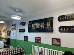 -苓记南京鸭血粉丝.皮肚面(县东巷店)