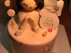 -浮光之丘MontCake生日蛋糕(科华路店)