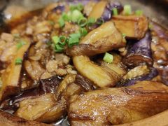 鱼香茄子煲-稻香酒家(天河城店)
