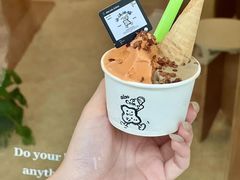 -cab意式gelato冰淇淋