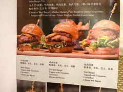 -北京北辰洲际酒店啡扬咖啡厅·自助餐厅