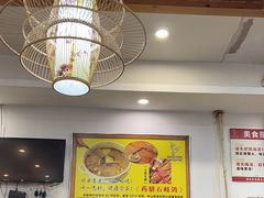 -鸽鸟轩(石岐店)