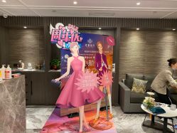 -香榭丽舍·海菲秀·皮肤管理痘敏肌修护