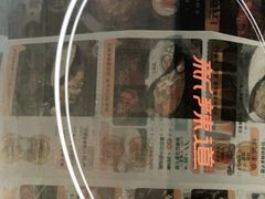 -新辣道鱼火锅(世纪金源购物中心店)