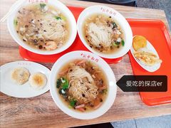 炸糕-公平面馆(总店)