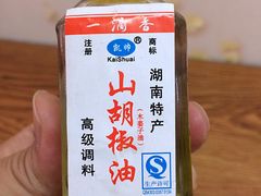 -寶牯佬邵阳米粉