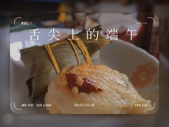 -星巴克(北京南站第二店)