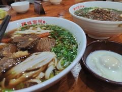 牛肉粉-肆姐面粉馆(坡子街店)