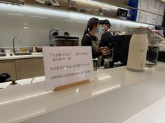 -朵云书院(滴水湖店)