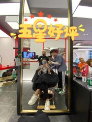 -ODIN 奥丁形象设计 
