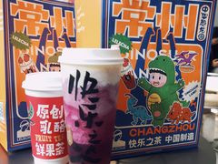 -LELECHA乐乐茶(百货大楼店)