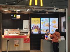 -麦当劳(北京大兴机场二层国内到达(安检外)店)