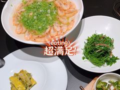 -上海浦东嘉里大酒店