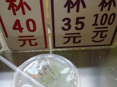 -六合夜市