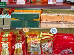 -良枫友信(陈家祠店)
