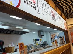 -六广门毛阿姨糯米饭