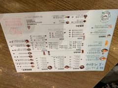 -鲜芋仙(时尚天河店)