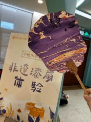 -致友月子会所(麓湖店)