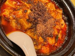 陈麻婆豆腐-陈麻婆豆腐(春熙店)