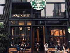 -星巴克臻选(成都太古里店)