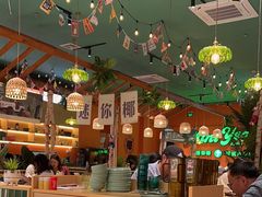-迷你椰·泰式大排档(佛山顺德店)