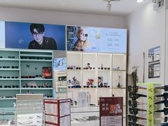 -宝岛眼镜(青岛城阳一店)