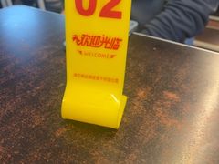 -潮镇老尾牛杂(环城西路店)