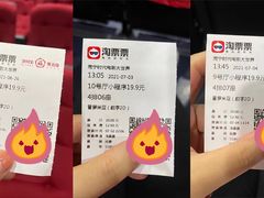 -南宁时代电影大世界(CGS激光中国巨幕)