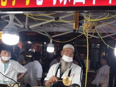 -清真老马家国华牛奶鸡蛋醪糟(正宁路店)