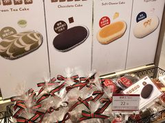 -山崎面包(静安久光店)